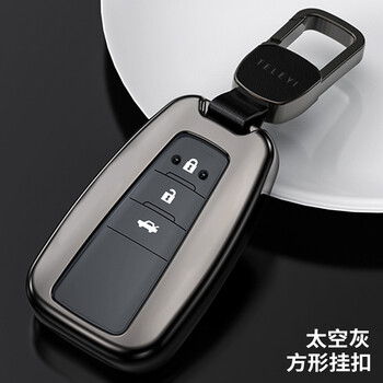 汽车用品>汽车装饰>汽车钥匙扣/包>博紫>博紫适用于aebx2023款丰田