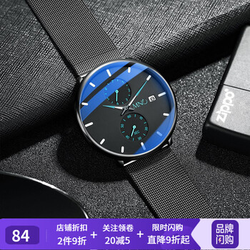 兴隆,没有什么要求很好,孩子喜欢,会推荐给朋友的,很漂亮的一款手表?