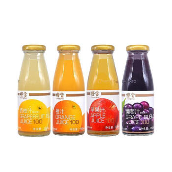 橙寶果汁 250ml*24瓶 果汁橙汁蘋果葡萄西柚汁飲料 整箱裝小瓶果味