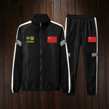 黑色套装(中国字样) m(8090)斤)