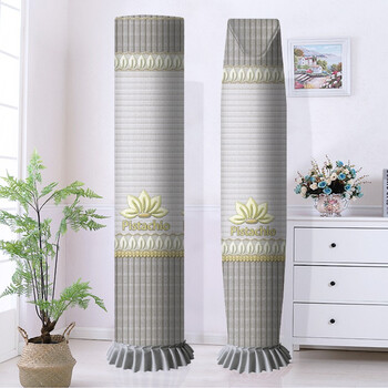 猛士 北欧简约空调罩圆柱柜机空调罩清新开机不取防尘罩3p立式空调罩