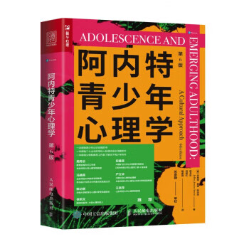 オンラインストア廉価 内免和彦氏 銅作品 ① www.bio-eye.fr