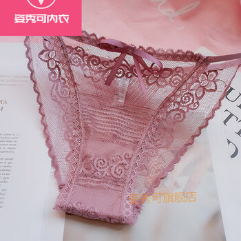丁字裤女士内裤性感蕾丝内裤低腰细带子全透明女士低腰内裤欧美翘臀