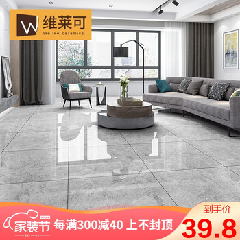 维莱可地砖质量怎么样谁用过啊