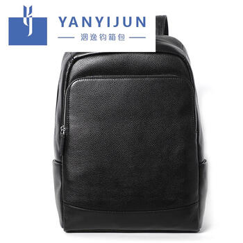 洇逸钧头层皮背包男士头层牛皮新款男士双肩包真皮大容量休闲青年电脑