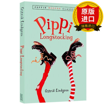 长袜子皮皮 英文原版 Pippi Longstocking 长袜皮皮安徒生奖 林格伦作品