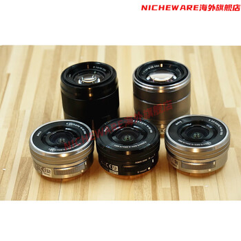 索尼e1650e1855e1628微单镜头16501855e卡口官方标配
