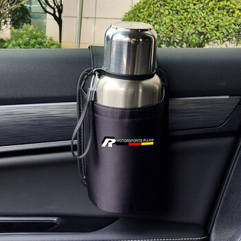 迪彦车门水杯架汽车前排后排车用杯托车载水杯座车门边水杯支架车门