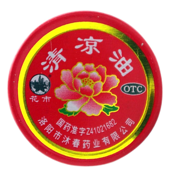 其它 山虎 清凉油 3g 清凉散热 醒脑提神 止痒止痛