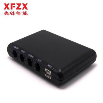 XFZX  先锋电话录音盒XF-USB2Z 座机录音 来电弹屏 通话录音系统管理  2路录音盒 黑色