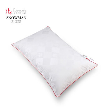 Snowman/斯诺曼枕头 五星级酒店舒适枕头 三层立体柔软鹅毛羽绒枕芯 白色 单个 74*48cm