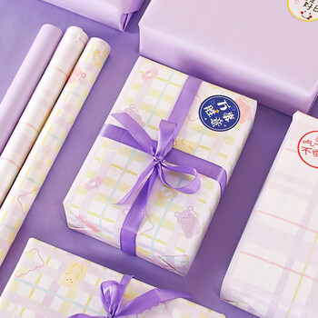 极度空间礼品包装纸 极度空间包装纸生日礼物包装纸礼品包装纸七夕情人节毕业季diy手工包花纸鲜花花束包装纸紫色小熊款 行情报价价格评测 京东 极度空间礼品包装纸 极度空间包装纸生日礼物包装纸礼品包装纸七夕情人节毕业季diy手工包花纸鲜花花束包装纸紫色小熊款 行情报价价格评测 京东