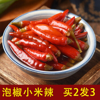 泡椒泡小米辣椒正宗眉山泡菜泡红椒椒泡海椒辣椒调料650g泡红小米辣