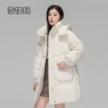 雪格玛女装中长款羽绒服女2022年冬季新款韩版时尚连帽加厚白鸭绒外套