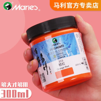 马利（Marie's）丙烯颜料300ml大瓶防水防晒不易掉色玛丽墙绘瓶装染料画画手工DIY涂鸦颜料 300ml  丙烯瓶装 钛白