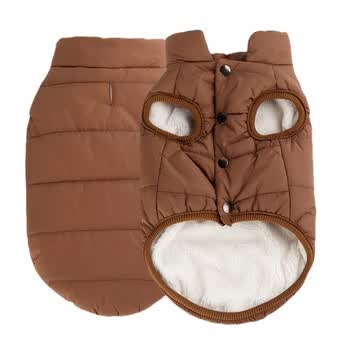盼我 Pandada 狗狗衣服冬装小型犬棉衣加厚背心泰迪柯基法斗金毛保暖防寒防水滑雪服 宠物用品咖啡色xs码建议测量尺寸后再购买体重仅供参考 图片价格品牌报价 京东