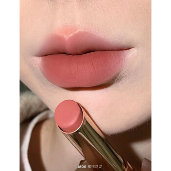 卡兰姿卡姿兰雾吻口红蜜桃乌龙奶油萝卜温柔正红然不掉色不沾杯女 m06