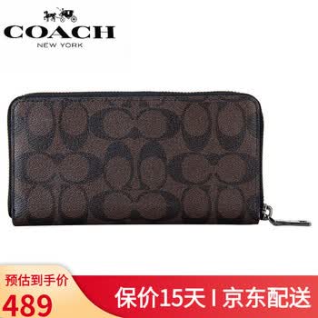 Coach蔻驰钱包奢侈品新款男士牛皮时尚金典c纹长款钱包经典老花手拿包信封钱夹f棕色 图片价格品牌报价 京东