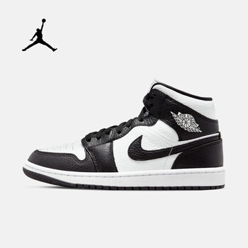 耐克nike air jordan 1 mid aj1阴阳黑白熊猫男女复古篮球鞋 dr0501