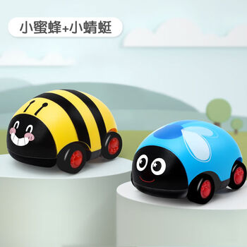 婴幼儿小汽车会前行倒退的双向车耐摔惯性小孩玩具宝宝 黄色蜜蜂 蓝色