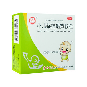 百灵鸟小儿柴桂退热颗粒4g12袋小儿外感发热发烧小儿高烧头痛流鼻涕