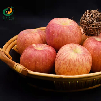 万荣羊奶苹果新鲜亲享事成红富士羊奶苹果香甜多汁80mm含85mm不含45斤
