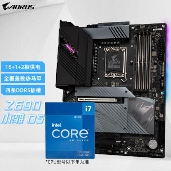 關注店鋪聯繫客服啟諾電腦配件專營店技嘉(gigabyte)z690 aorus pro