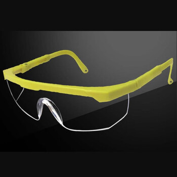 儿童护目镜防风沙尘实验眼镜幼儿园学生防冲击飞溅防弹弓水弹眼镜1副