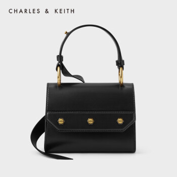 charles and keith ck2