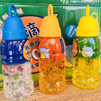 食芳溢魔冰饮料蝴蝶杯饮料果粒爽饮料果粒椰果粒休闲饮品5瓶橙汁