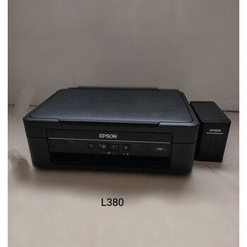 爱普生(epson) l310l360l380l565l455l358l4 爱普生l380l383 官方标配