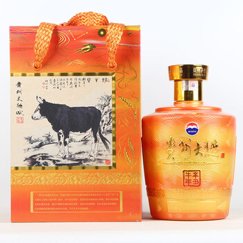 贵州大曲辛丑牛年生肖纪念酒2021年53度25l酱香型1坛