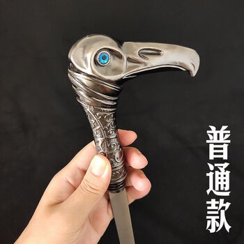 昂沐刺客信条刺客信条6枭雄辛迪加cosplay道具1:1鹰头拐手杖剑模型未