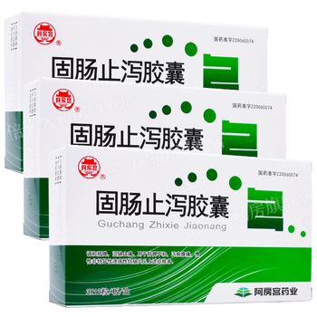 阿房宫 固肠止泻胶囊 0.67g*36粒 3盒