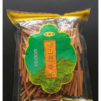 道教香天然檀香木条供佛印度老山檀木块碎料檀香粉香薰打篆香粉 图片价格品牌报价 京东 道教香天然檀香木条供佛印度老山檀木块碎料檀香粉香薰打篆香粉 图片价格品牌报价 京东