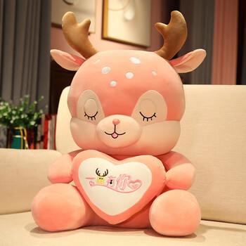 可爱网红抖音小鹿毛绒玩具布娃娃玩偶大抱枕公仔女生儿童生日礼物儿童