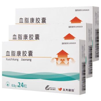 北大維信血脂康膠囊300mg24粒3盒