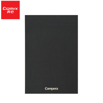 齐心（COMIX） Compera多功能管理册会议记事笔记本拍纸本空白纸本横方格便签纸本A5B5A4 C8216商务拍纸本（空白）A5 80张