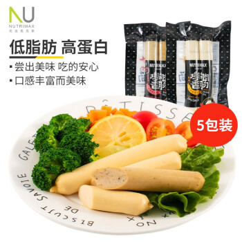 优追麦克斯优追麦克斯nutrimax 休闲零食健身鸡胸肠即食鸡肉肠轻食代餐3包原味鸡胸肠 2包黑胡椒味鸡胸肠 优追麦克斯鸡胸肉肠即食混合口味5包组合装400g 低脂健身零食代餐无淀粉高蛋白食品 行情报价价格评测 京东