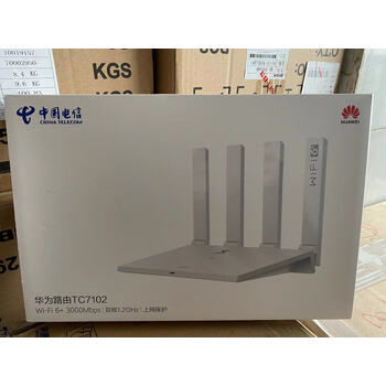 移动版tc7206全千兆家用无线wifi6路由双频3000m 华为tc7102电信版