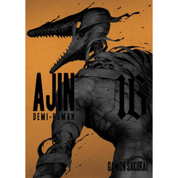 预订 ajin, volume 16: demi-human