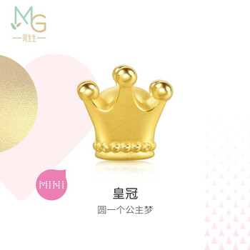 周生生皇冠黄金转运珠 足金串珠Charme浪漫奇缘手串 92313C定价
