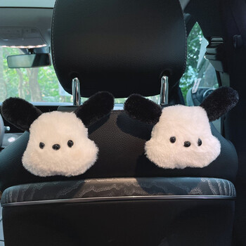 安全带护肩套可爱内饰头枕抱枕女性装饰小红书同款狗头公仔挂钩一对