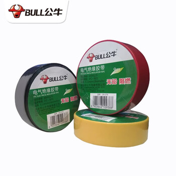 公牛 电工胶布 电工绝缘胶带 gn-et6胶带阻燃耐低温电工胶带9米(个)
