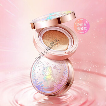 滋色zeesea花漾气垫爱丽丝联名气垫bb霜女控油保湿隔离遮瑕持久cc霜