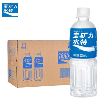 宝矿力水特电解质运动饮料功能饮料 推荐 500ml 15瓶整箱 图片价格品牌报价 京东