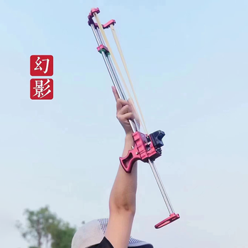 幻影弹弓架主体长杆户外高精准度连发可射装大滑膛弹工 银色绿激光瞄