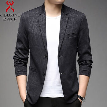 劲霸男装2023品牌新款西服男士外套男装上衣春秋单西款百搭商务休闲n