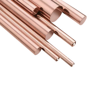 鑫工派 实心铜棒 t2紫铜棒铜柱 红铜棒 直径50mm(0.1米) yc1914