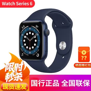 苹果 Apple Watch Series 6苹果手表6代智能手表iwatch6 Gps版 蓝色铝金属表壳 蓝色运动型表带40mm 图片价格品牌报价 京东